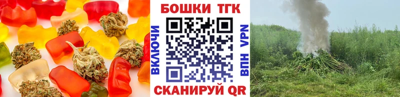 Cannafood марихуана  где продают наркотики  Менделеевск 