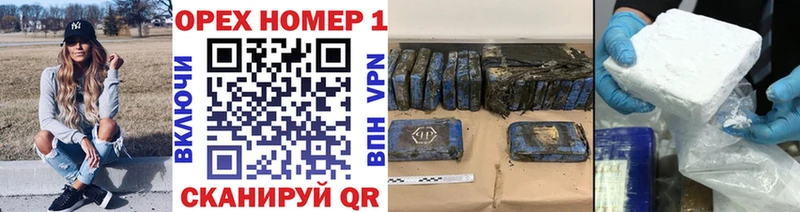 это официальный сайт  Менделеевск  COCAIN VHQ  наркота 