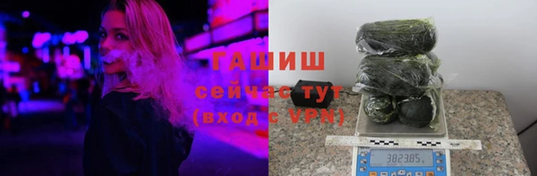скорость mdpv Алексеевка