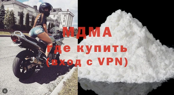 мдпв Алексин