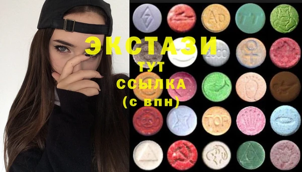 прущие крисы Алзамай