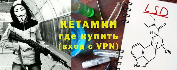 прущие крисы Алзамай