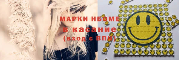 прущие крисы Алзамай