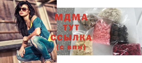 мдпв Алексин